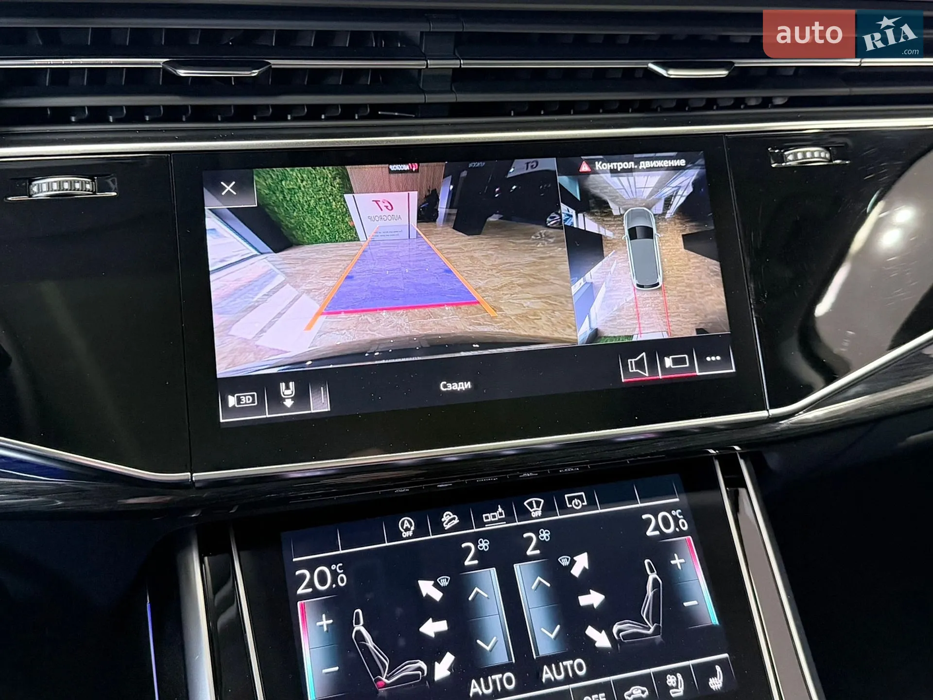 2020 Audi Q7 - мініатюра 40