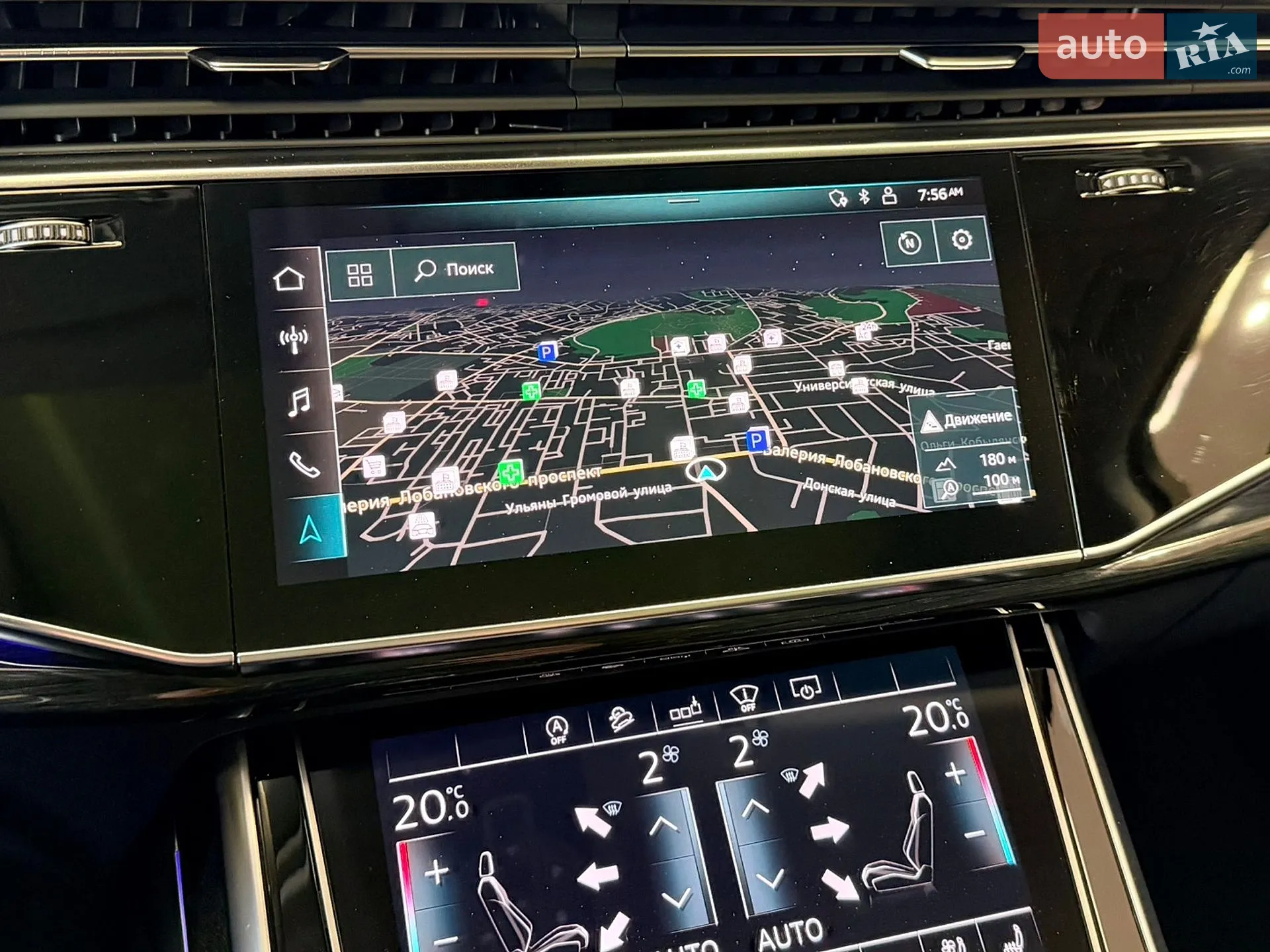 2020 Audi Q7 - мініатюра 42