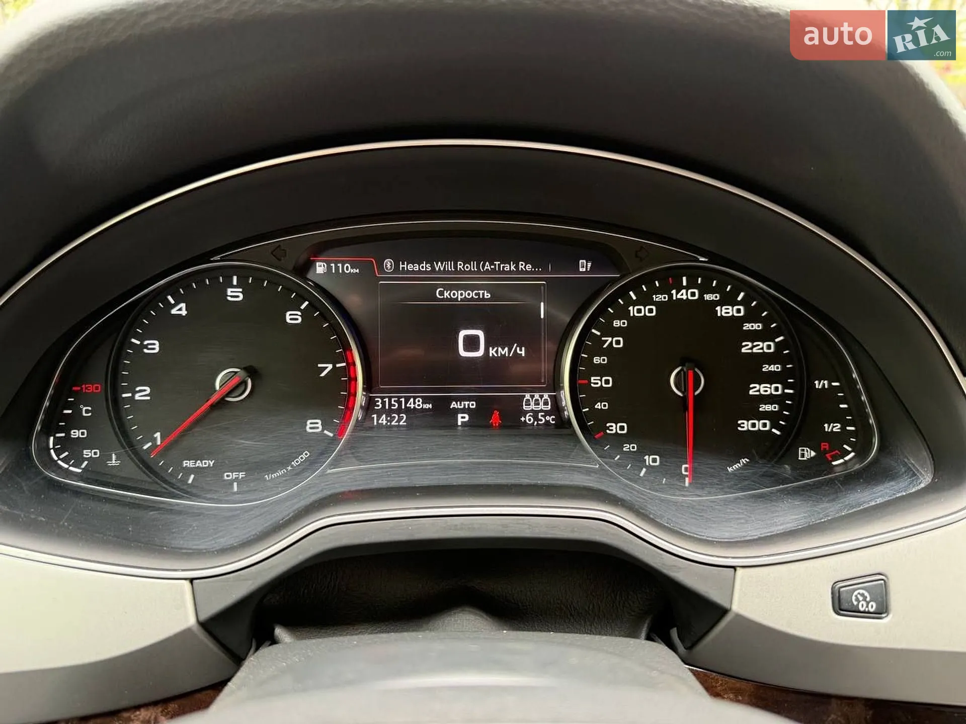 2016 Audi Q7 - мініатюра 21