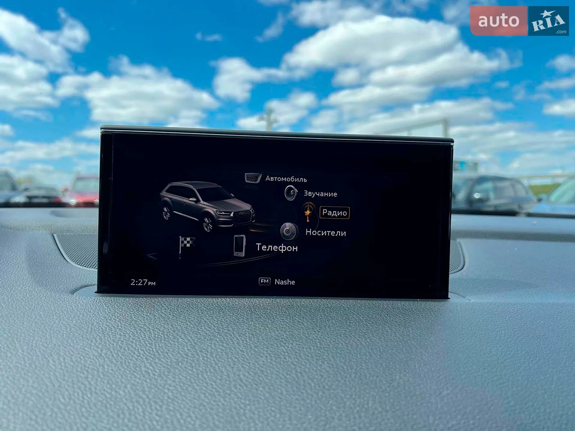 2016 Audi Q7 - мініатюра 39