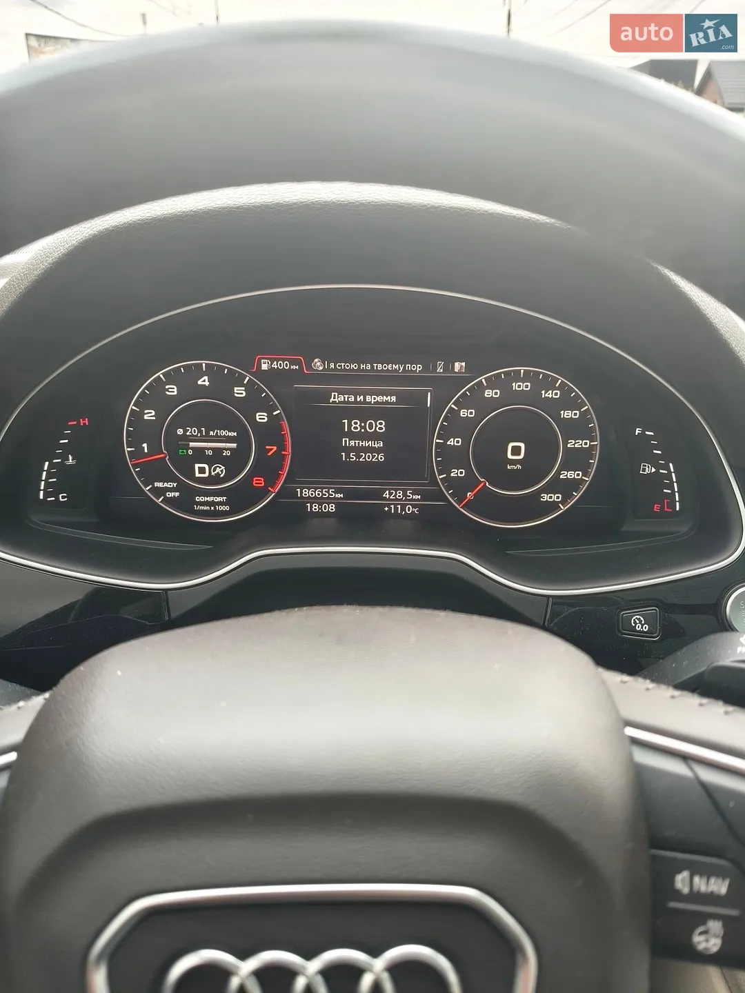 2016 Audi Q7 - мініатюра 19