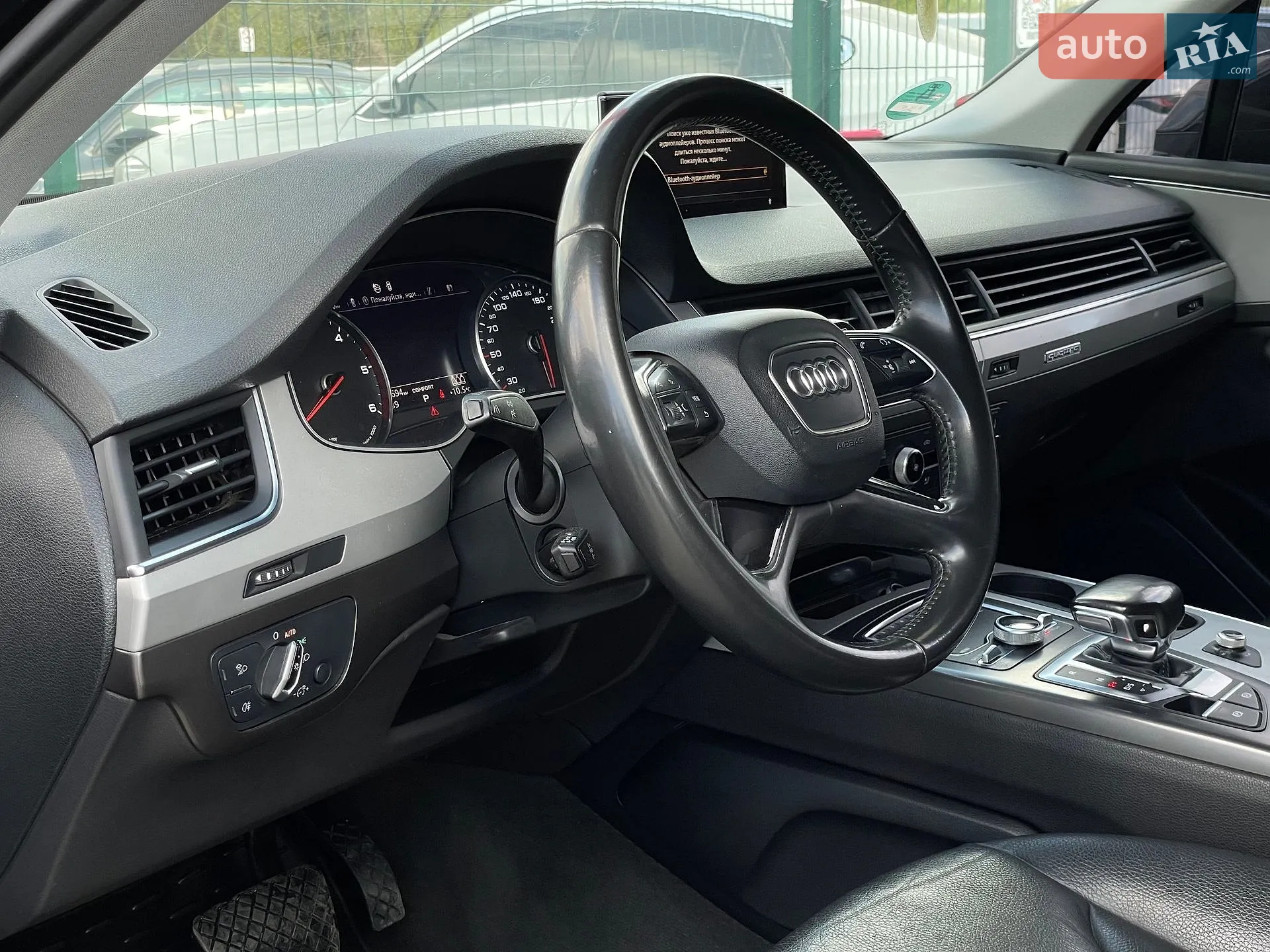 2016 Audi Q7 - мініатюра 24