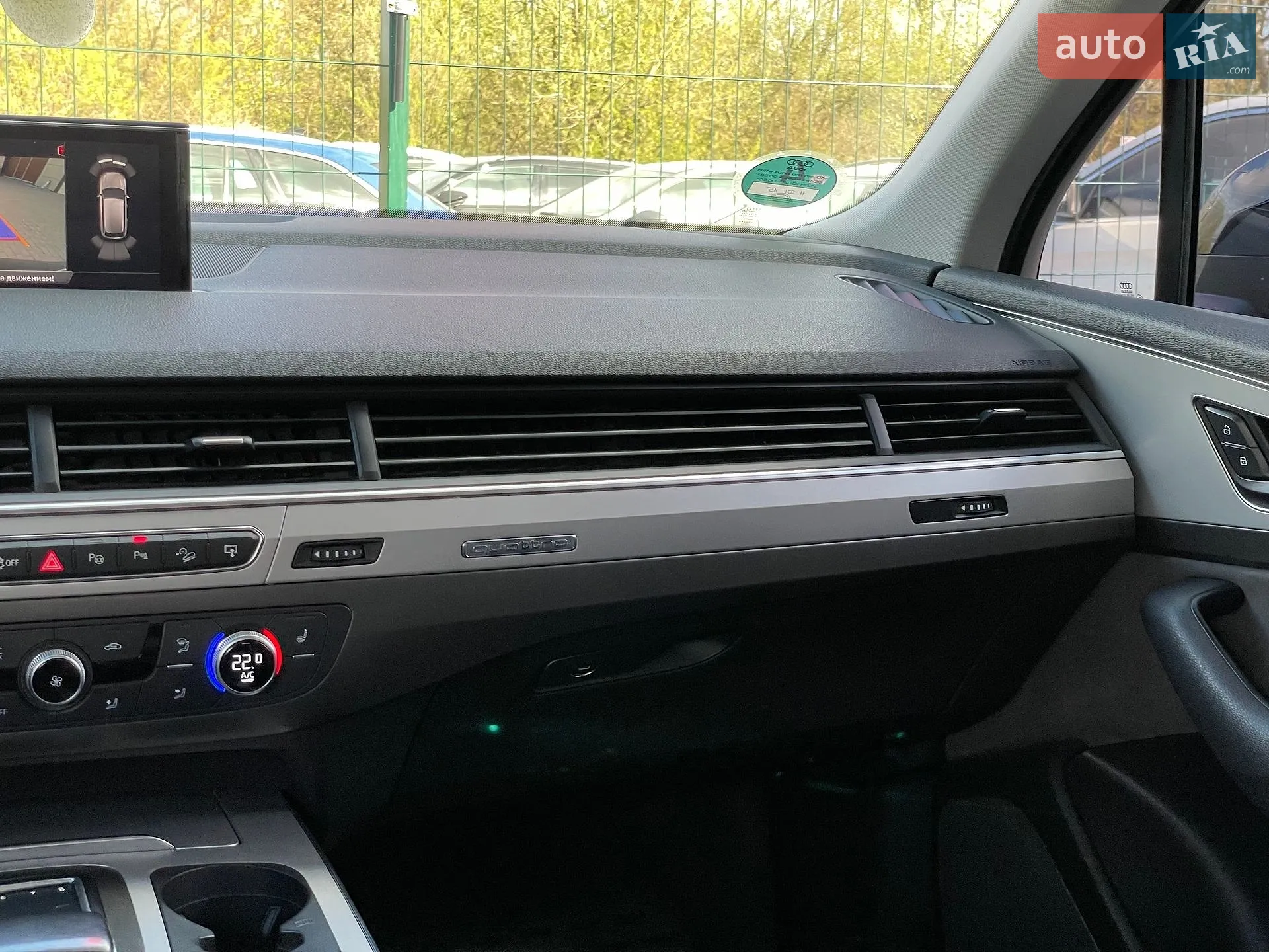 2016 Audi Q7 - мініатюра 63
