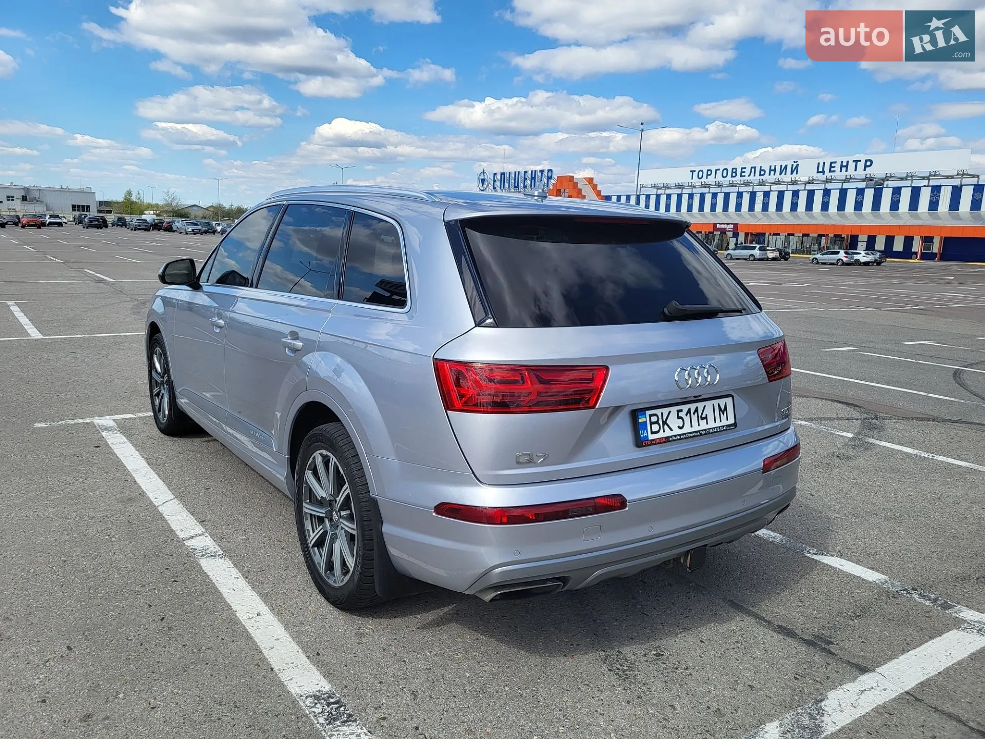 2016 Audi Q7 - мініатюра 40