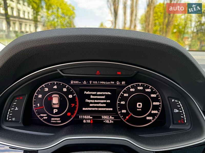 Позашляховик / Кросовер Audi Q7 2016 в Києві