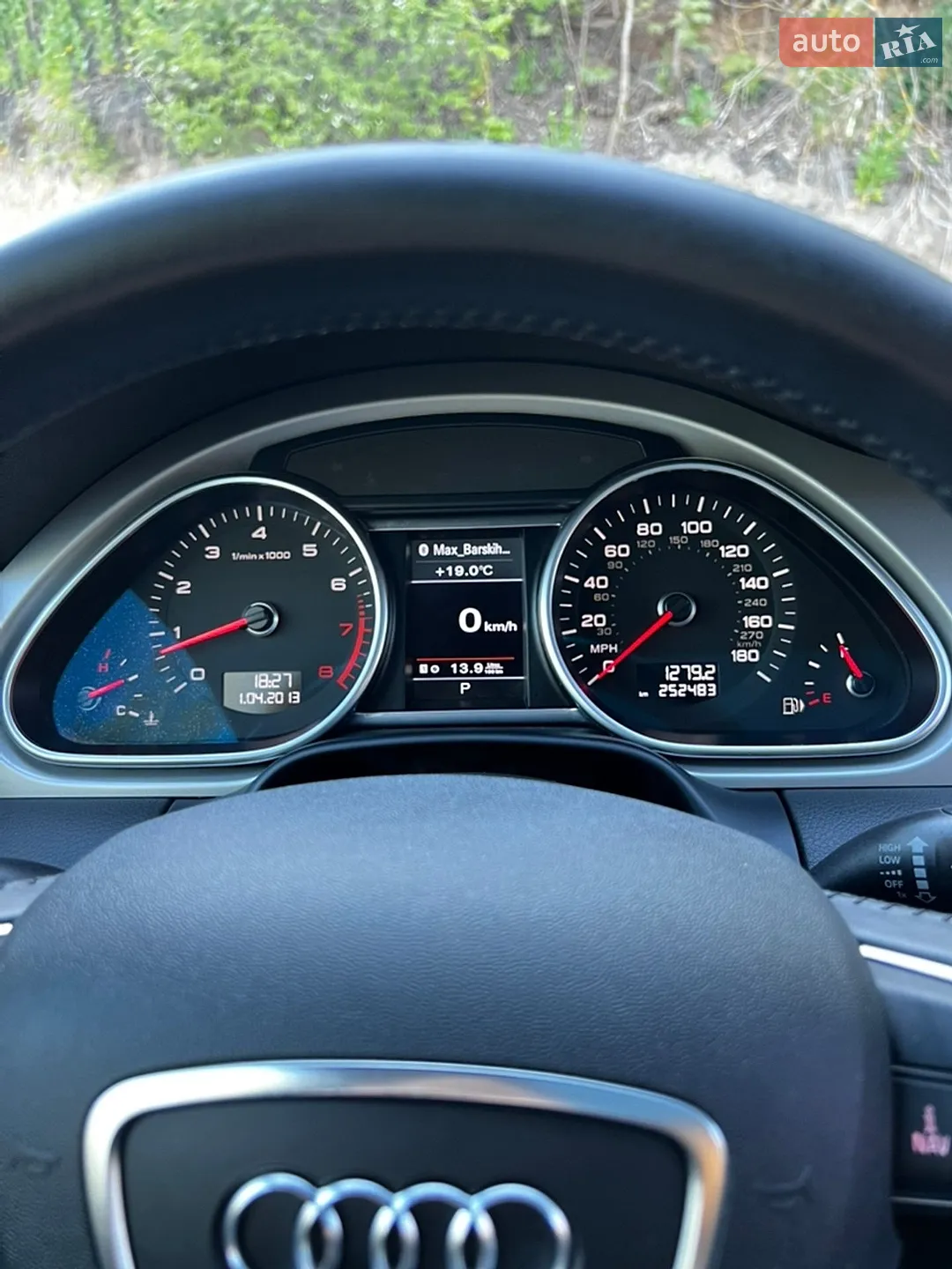 2015 Audi Q7 - мініатюра 53