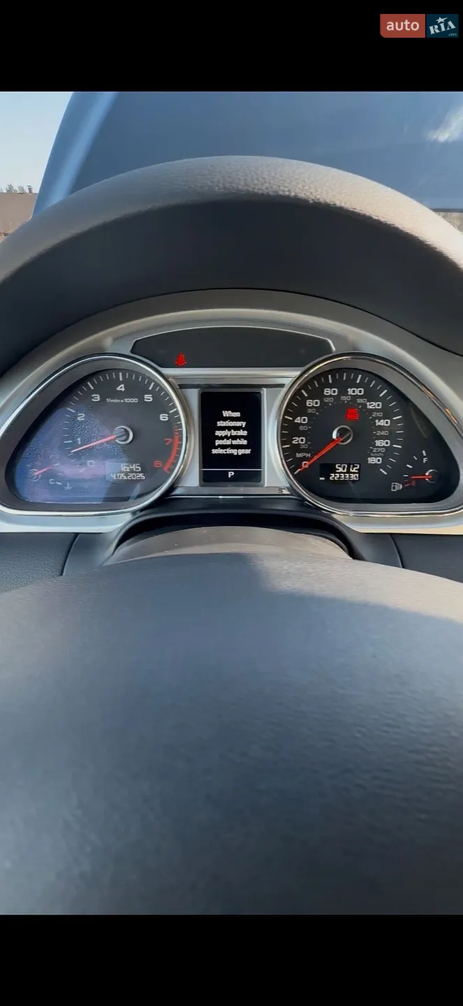 2014 Audi Q7 - мініатюра 36