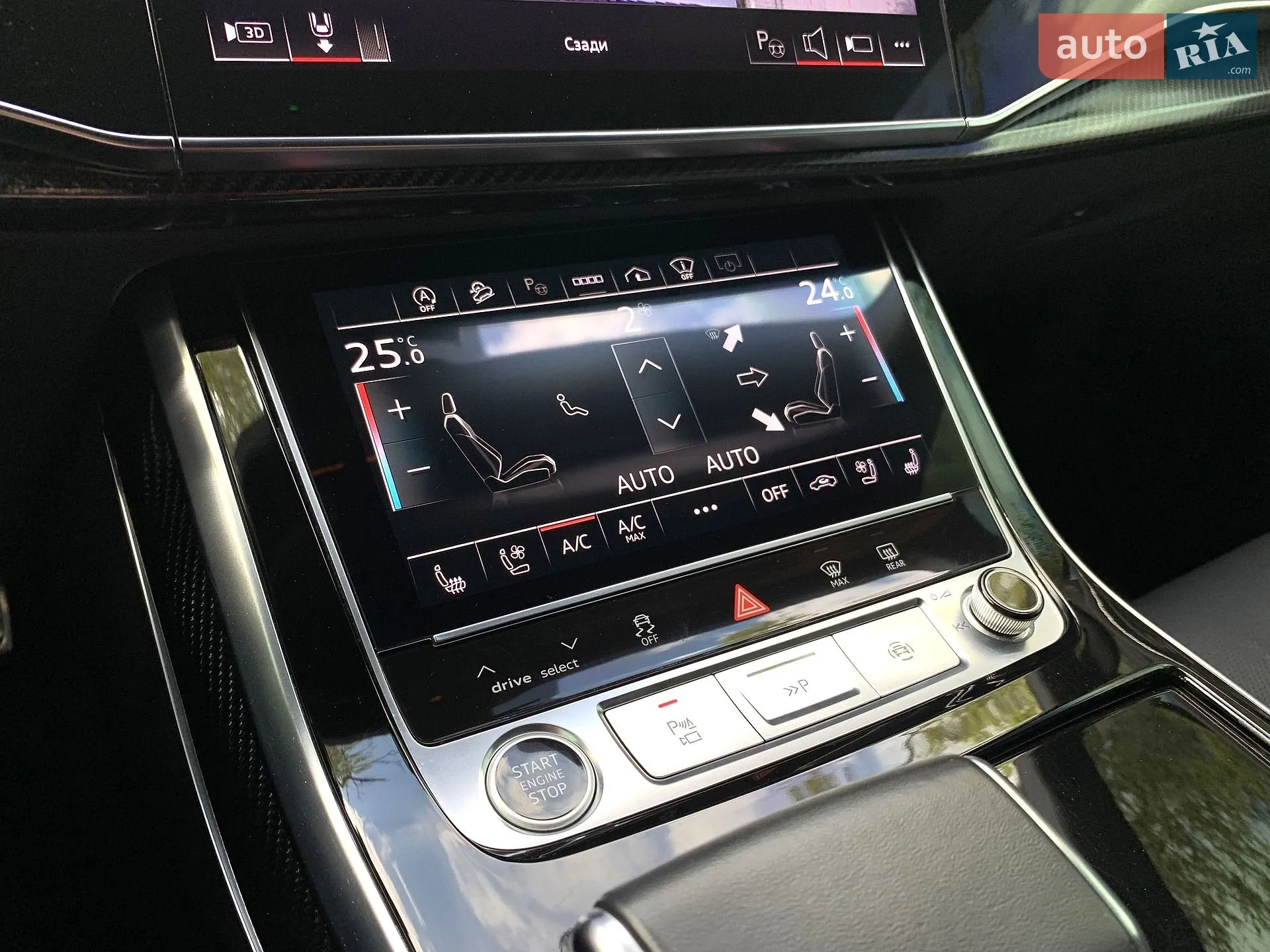 2020 Audi Q7 - мініатюра 29