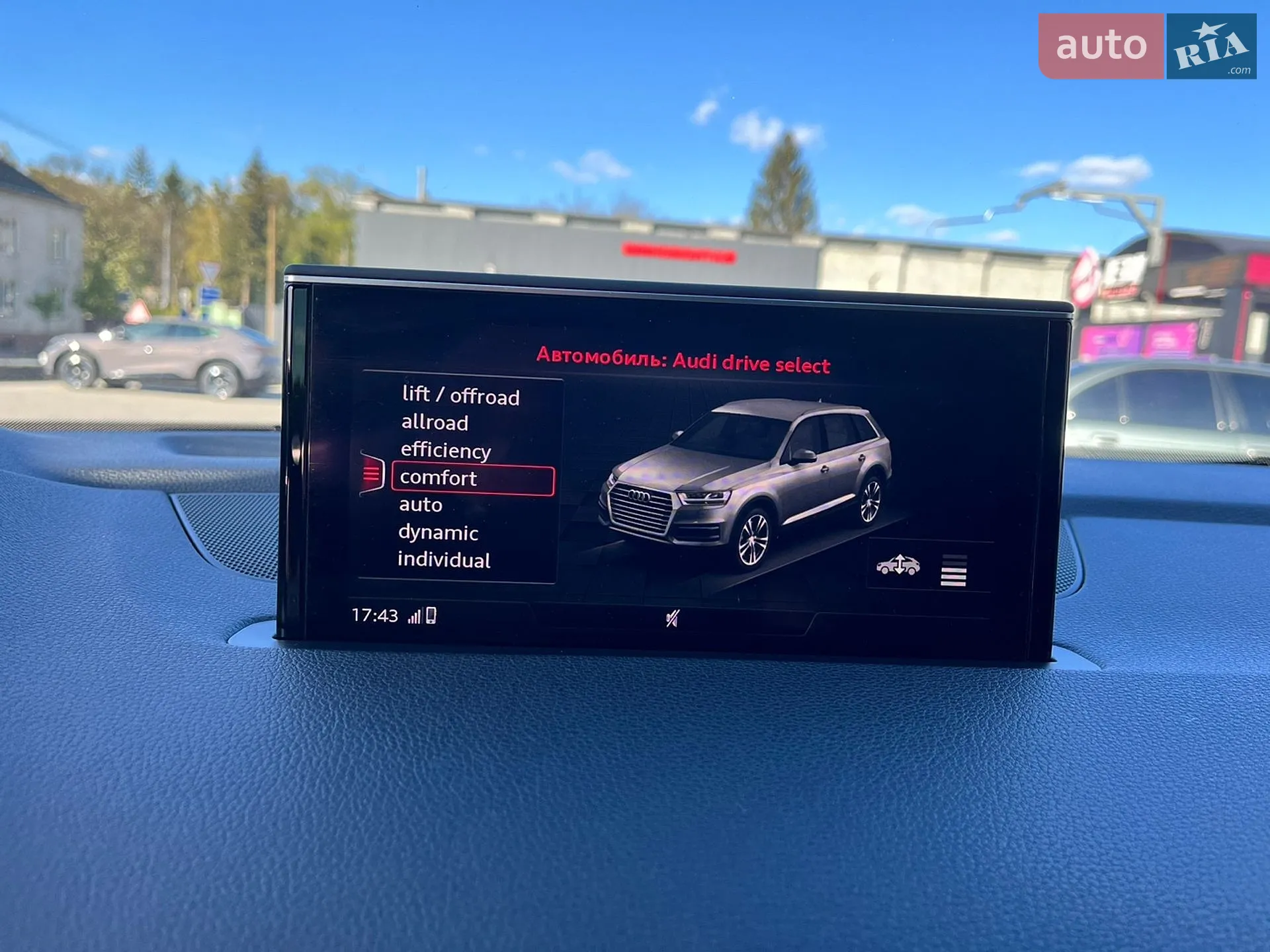 2016 Audi Q7 - мініатюра 21