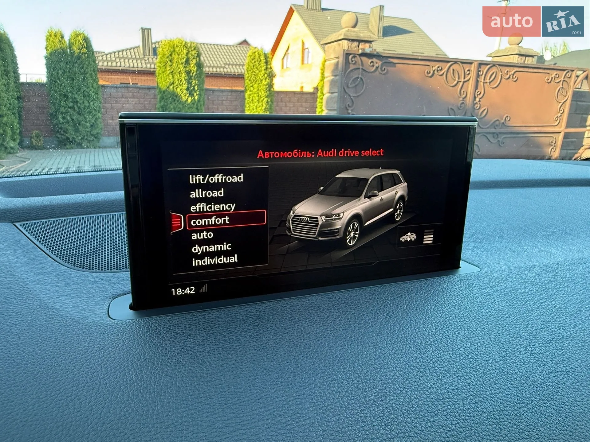 2018 Audi Q7 - мініатюра 46