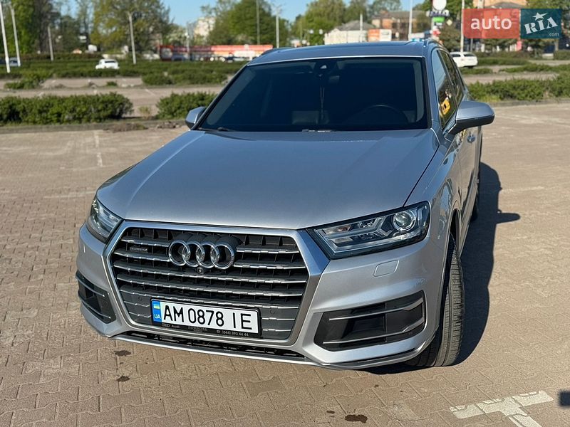 Audi Q7 2017