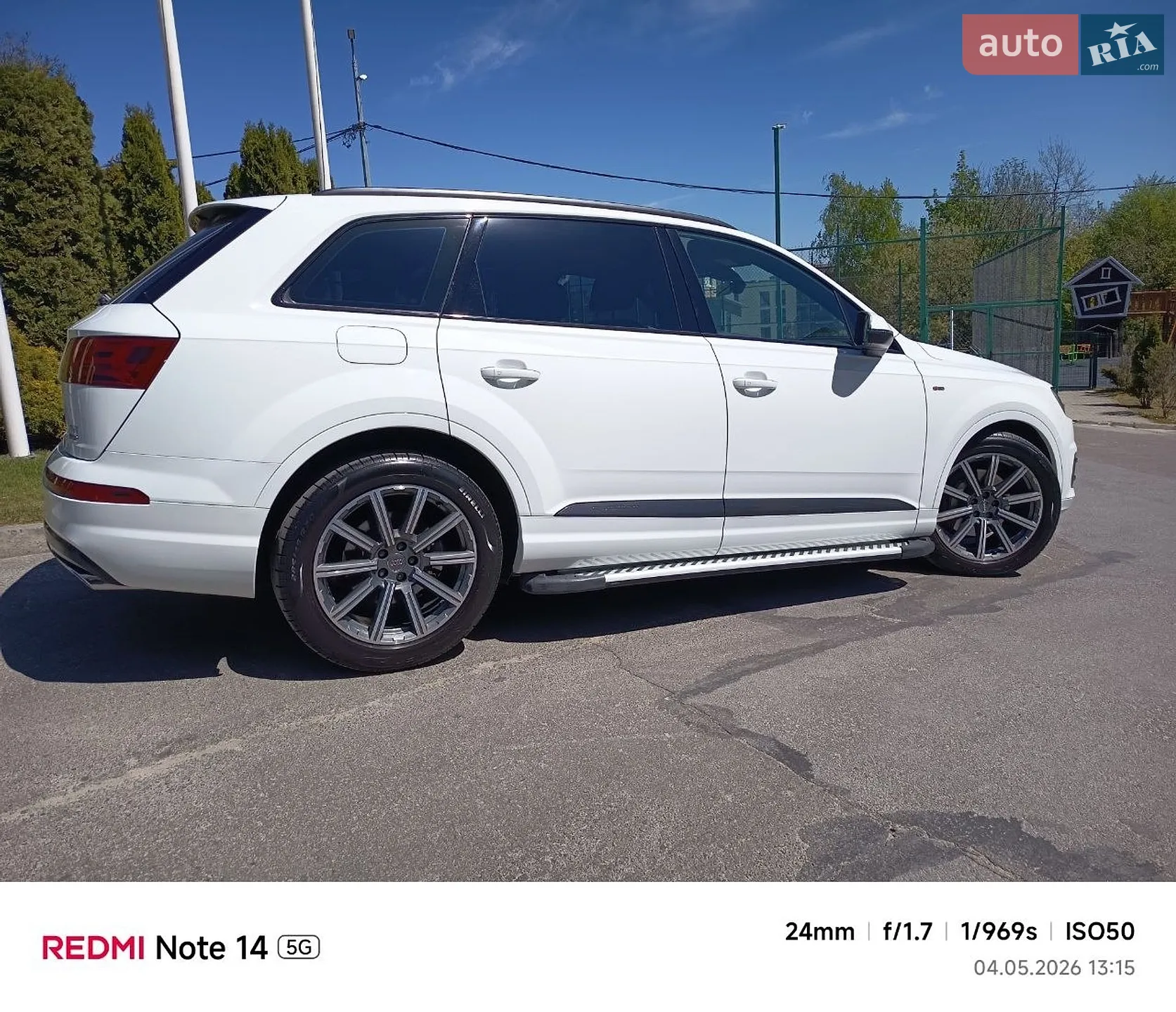 2016 Audi Q7 - мініатюра 11