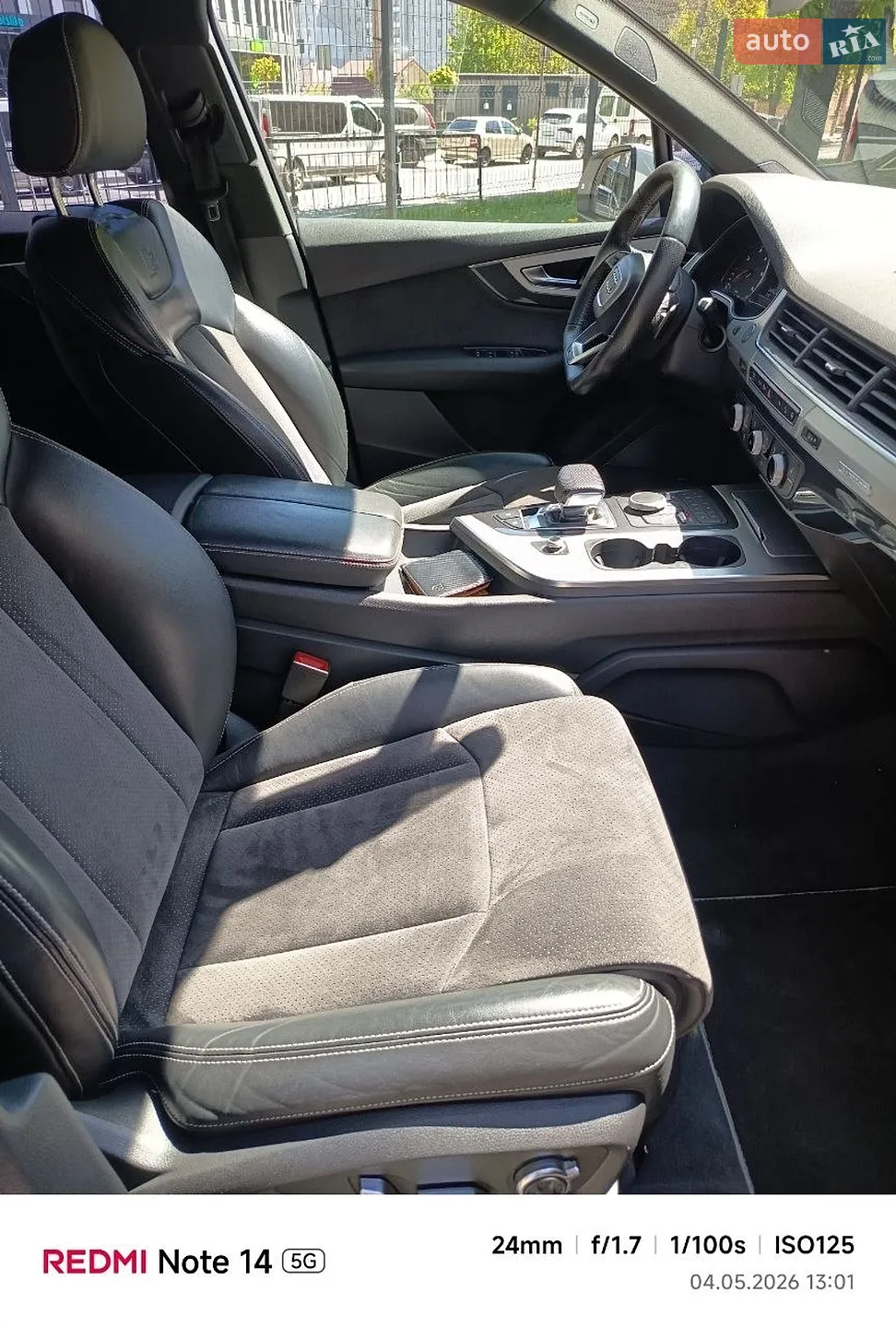 2016 Audi Q7 - мініатюра 14