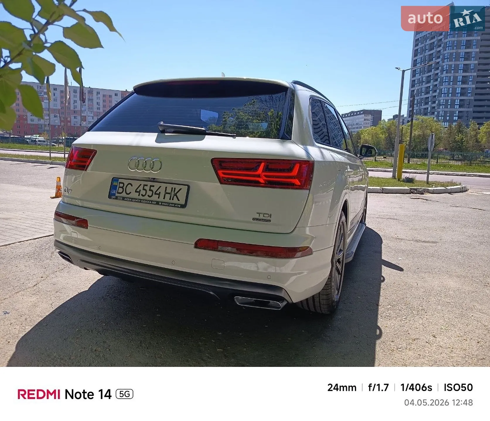 2016 Audi Q7 - мініатюра 7