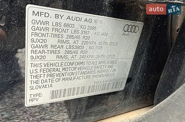 Внедорожник / Кроссовер Audi Q7 2016 в Яворове