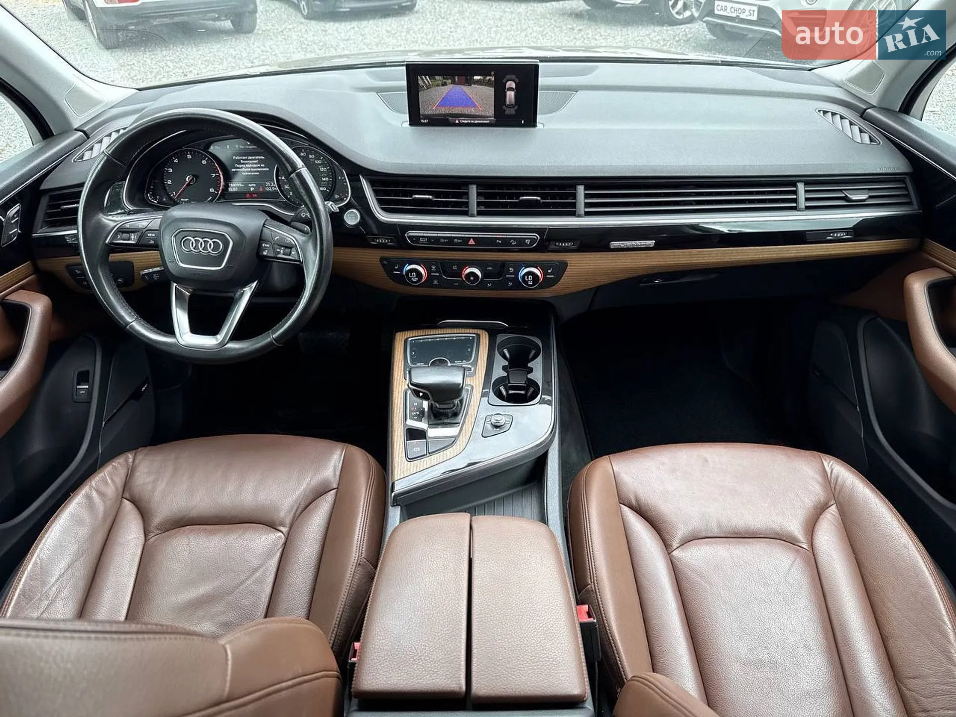2016 Audi Q7 - мініатюра 3