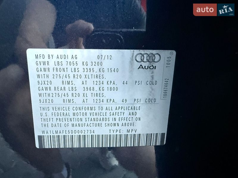 Внедорожник / Кроссовер Audi Q7 2012 в Ковеле