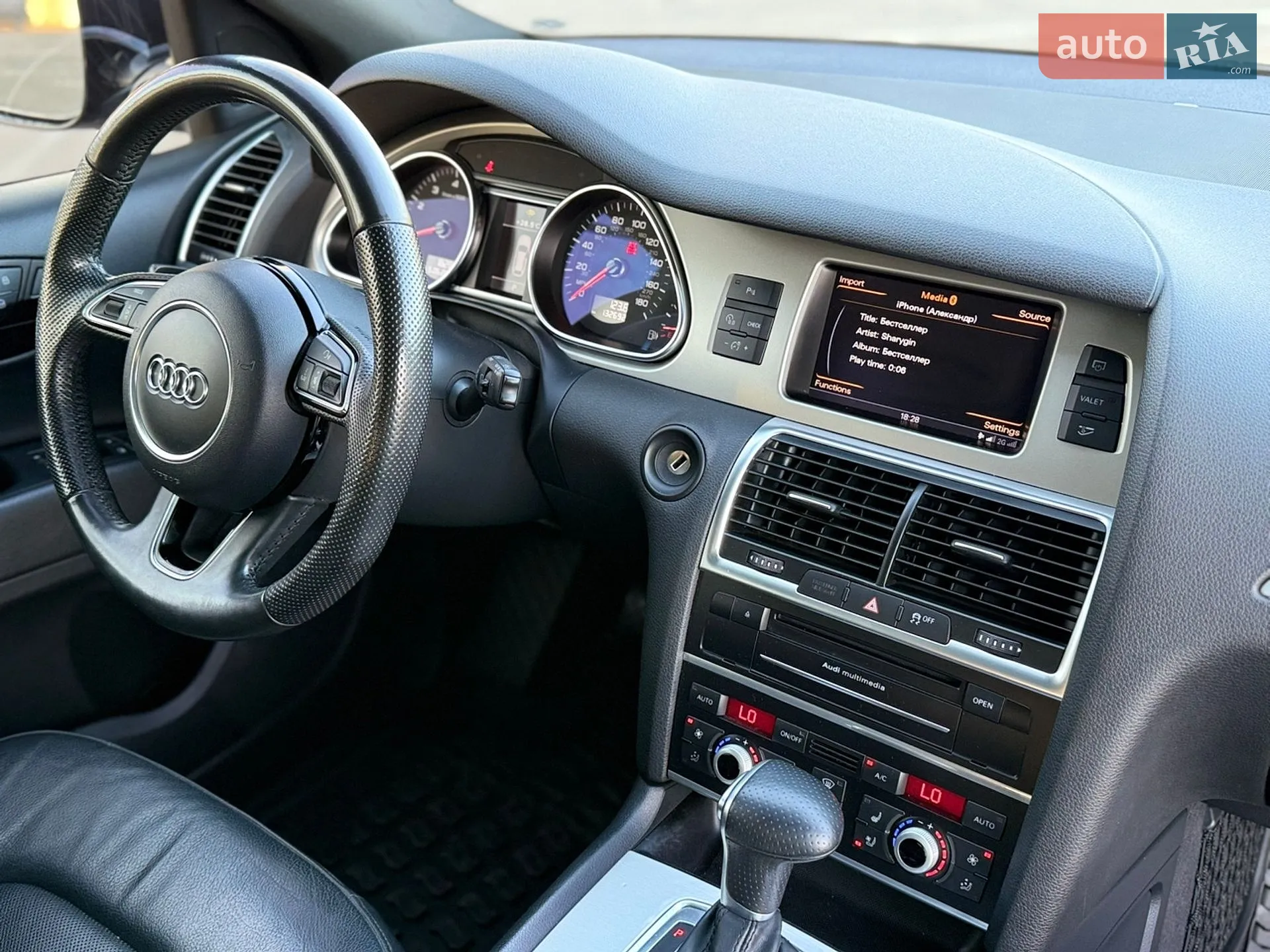 2015 Audi Q7 - мініатюра 12