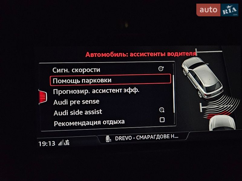 Позашляховик / Кросовер Audi Q7 2016 в Кам'янець-Подільському