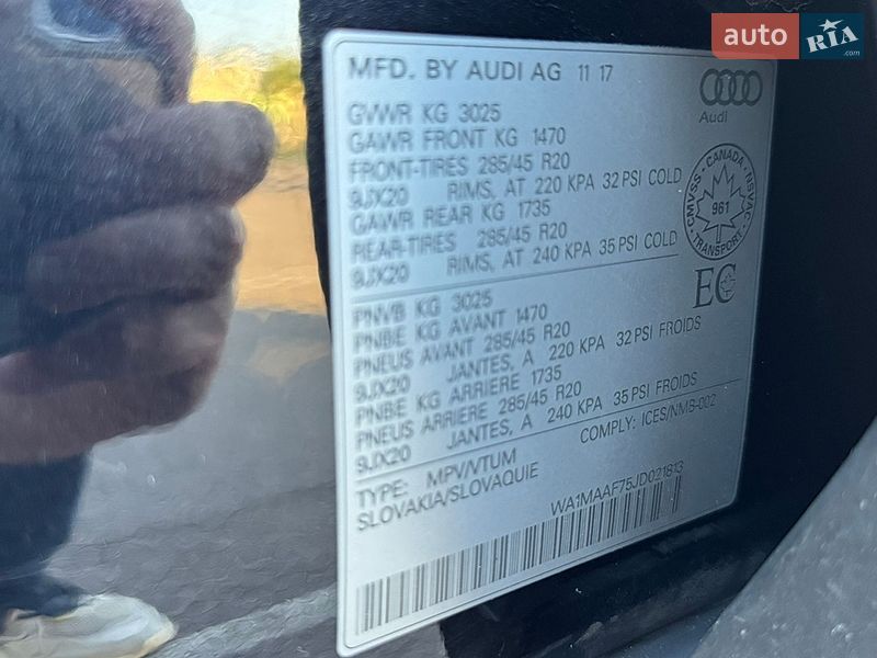 Внедорожник / Кроссовер Audi Q7 2017 в Ровно