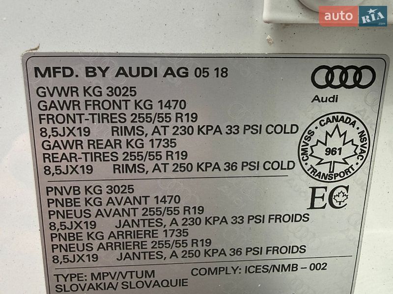 Внедорожник / Кроссовер Audi Q7 2018 в Стрые