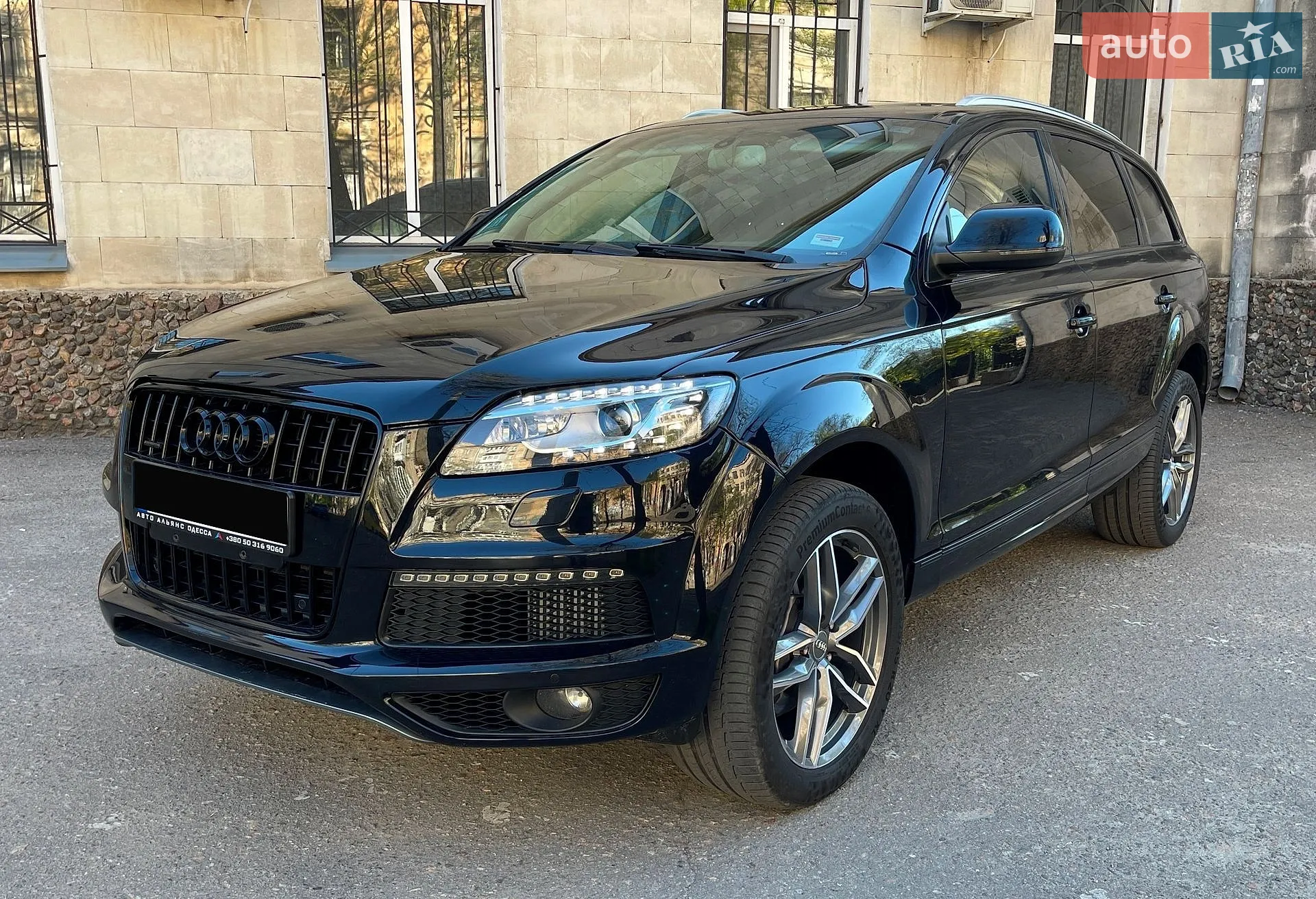 2015 Audi Q7 - мініатюра 2