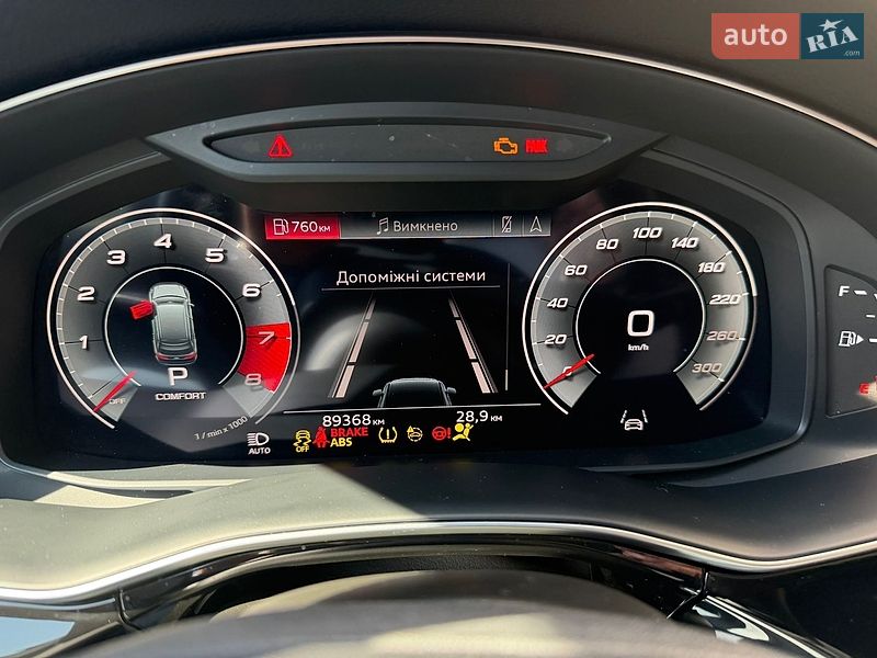 Внедорожник / Кроссовер Audi Q7 2021 в Киеве