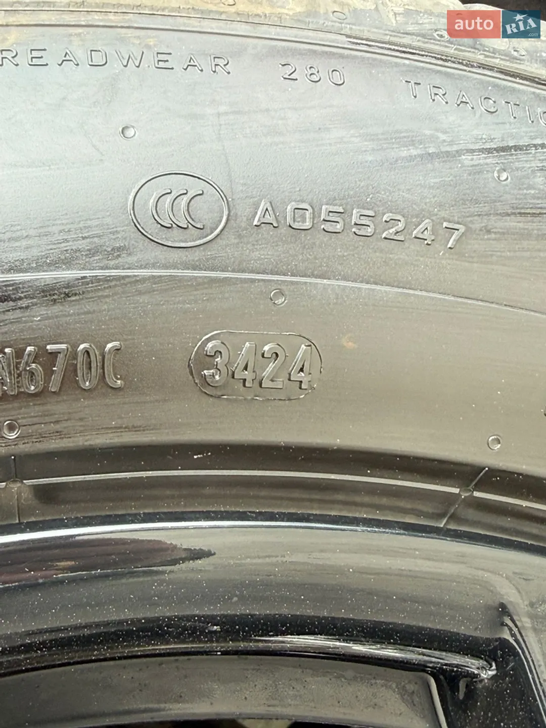 2024 Audi Q7 - мініатюра 30