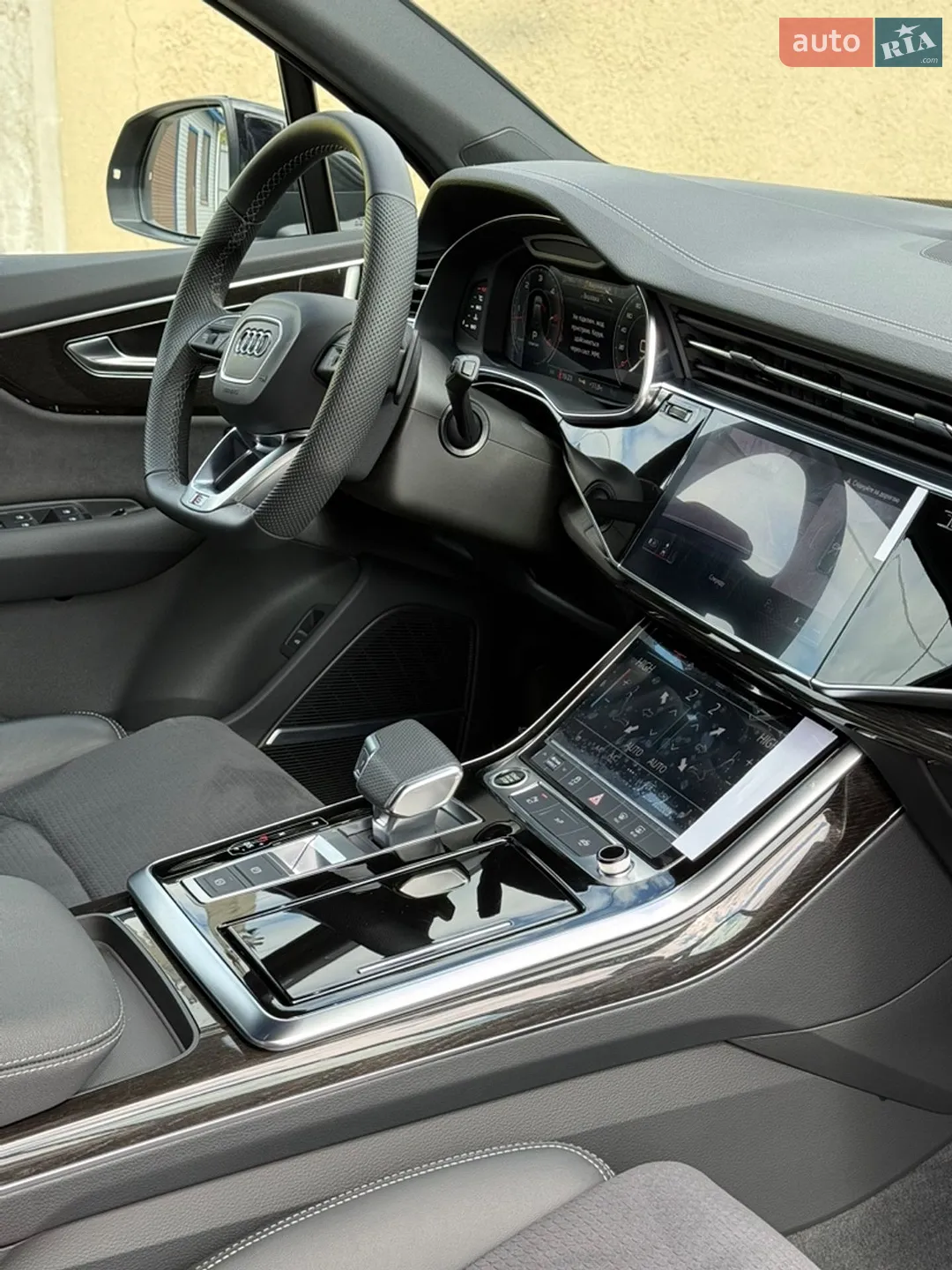 2024 Audi Q7 - мініатюра 39