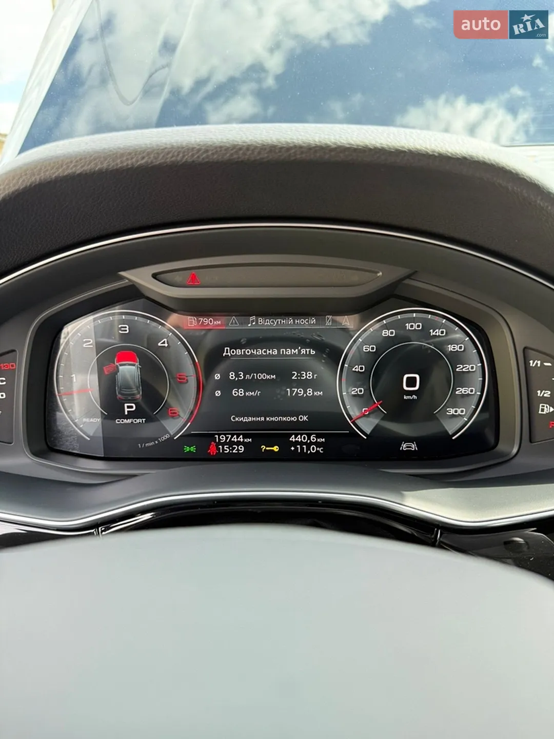 2024 Audi Q7 - мініатюра 36