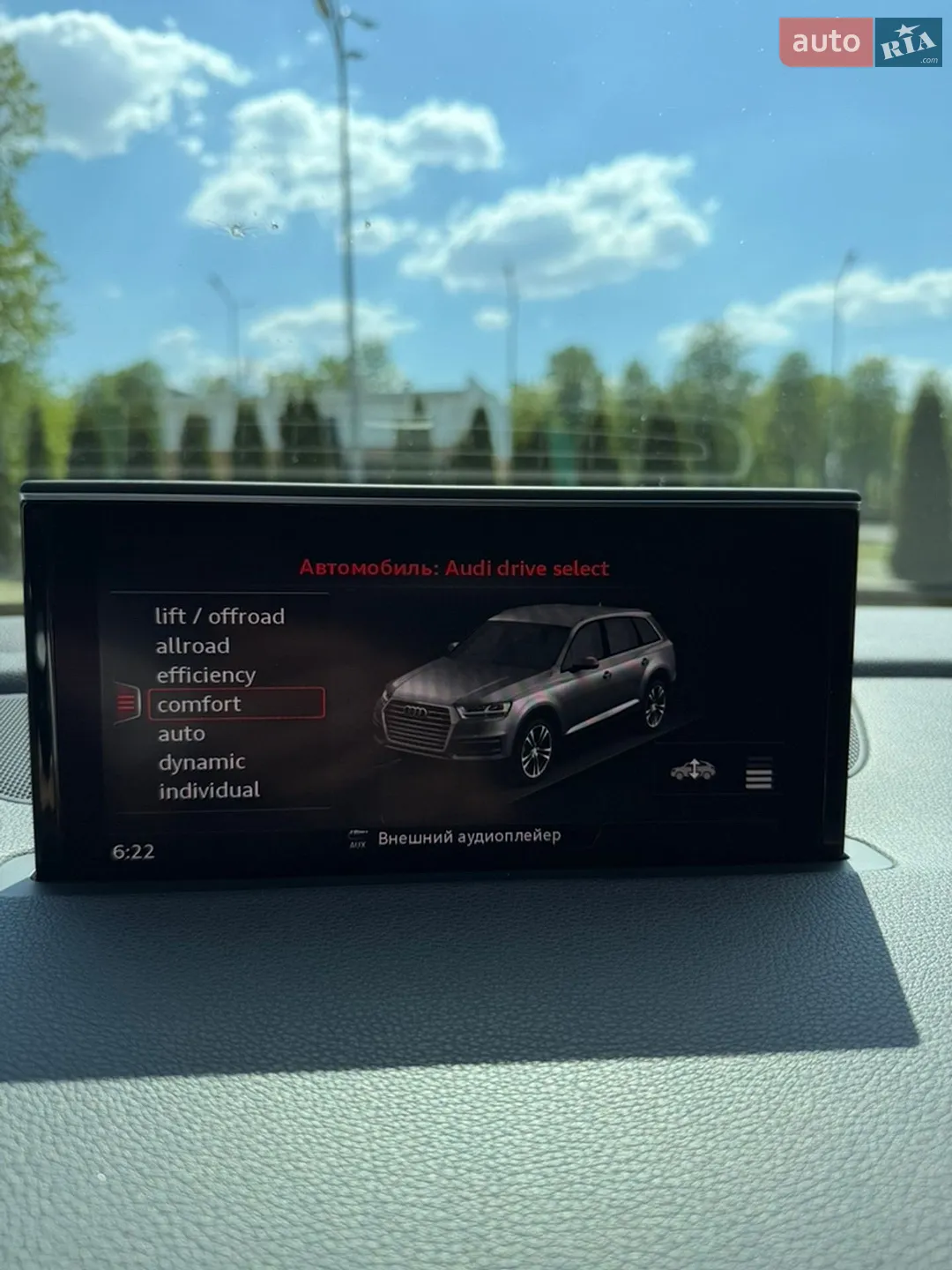 2016 Audi Q7 - мініатюра 20