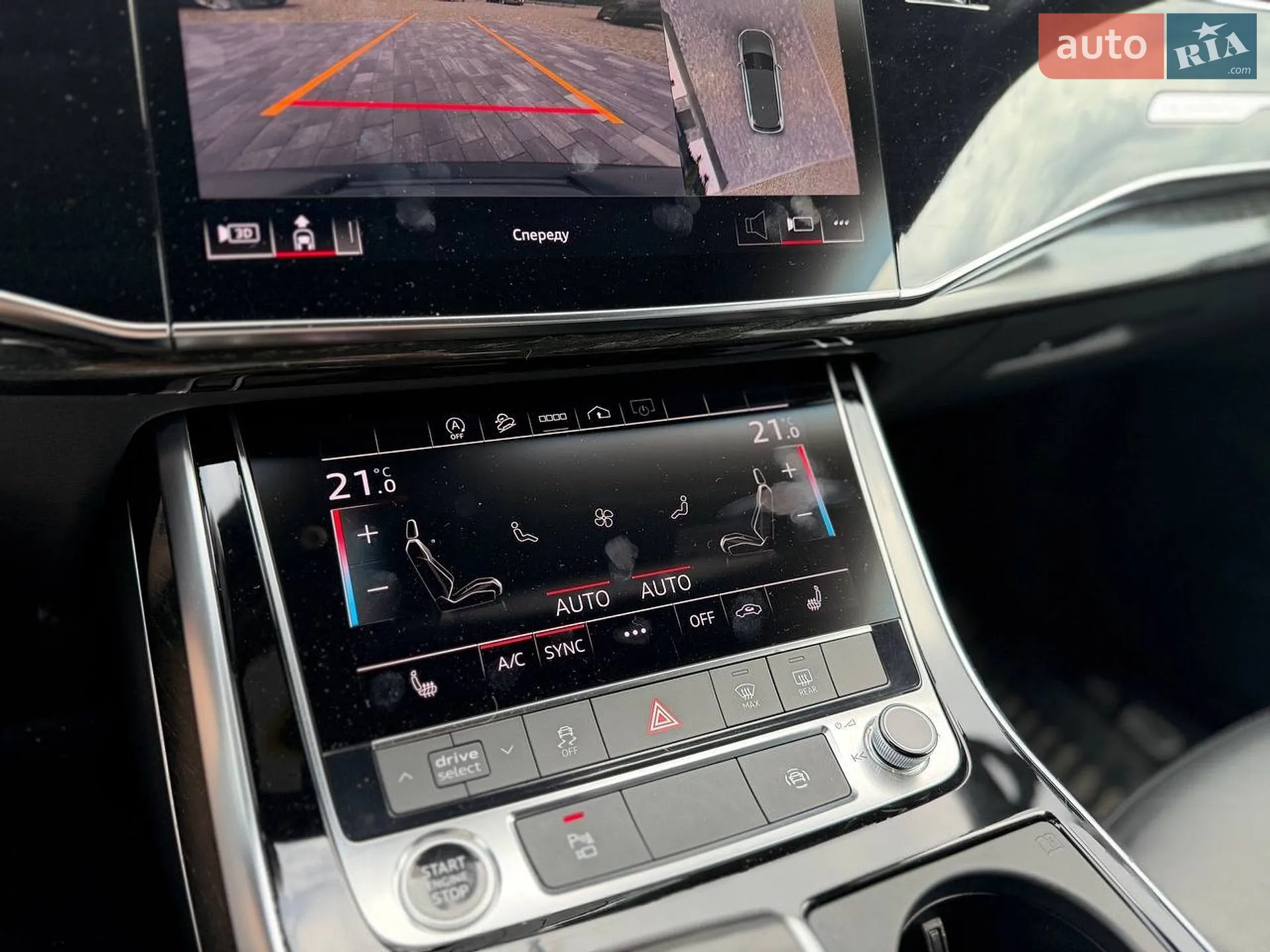 2021 Audi Q7 - мініатюра 20