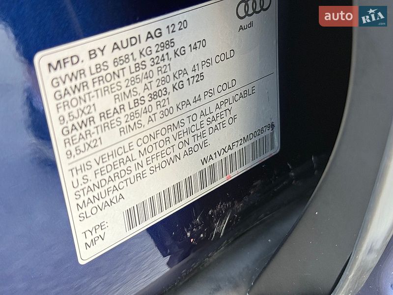 Позашляховик / Кросовер Audi Q7 2020 в Дніпрі