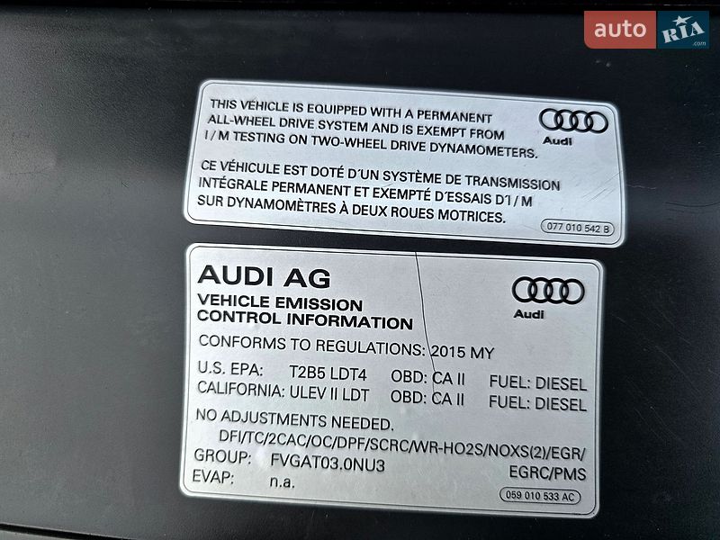Внедорожник / Кроссовер Audi Q7 2015 в Полтаве