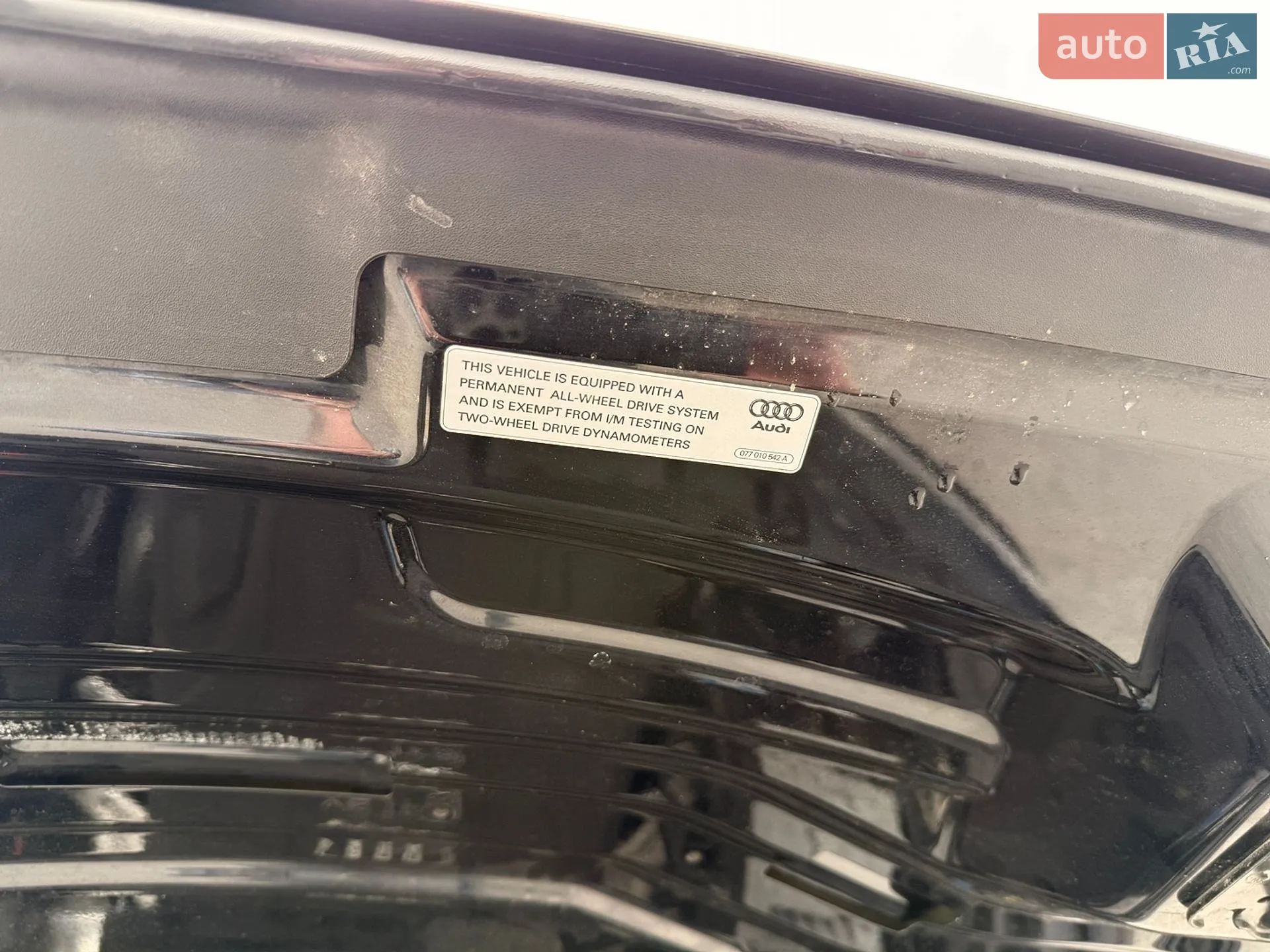 2015 Audi Q7 - мініатюра 30
