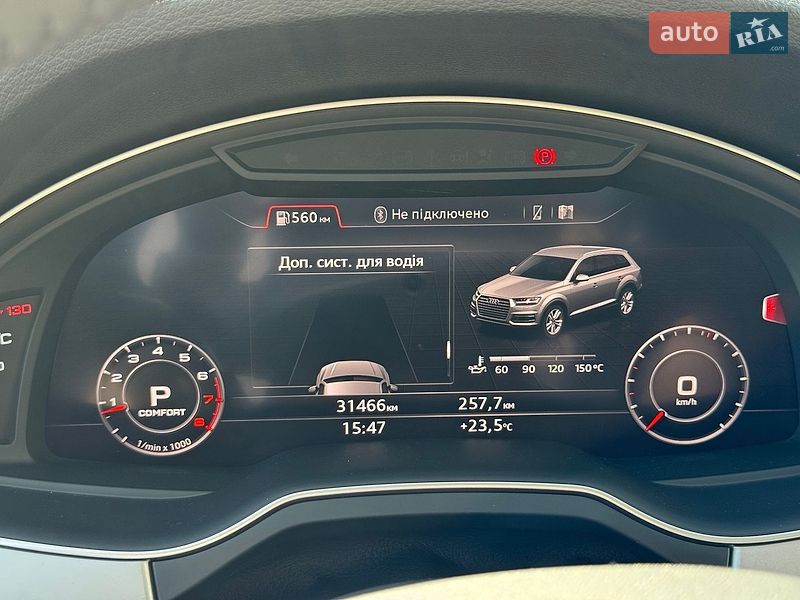 Внедорожник / Кроссовер Audi Q7 2017 в Львове