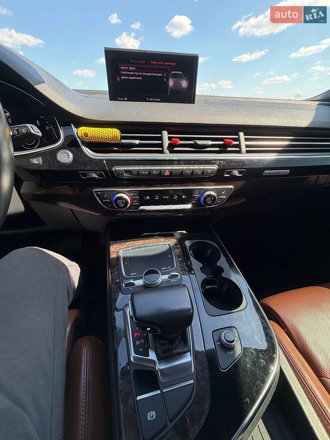 2017 Audi Q7 - мініатюра 26