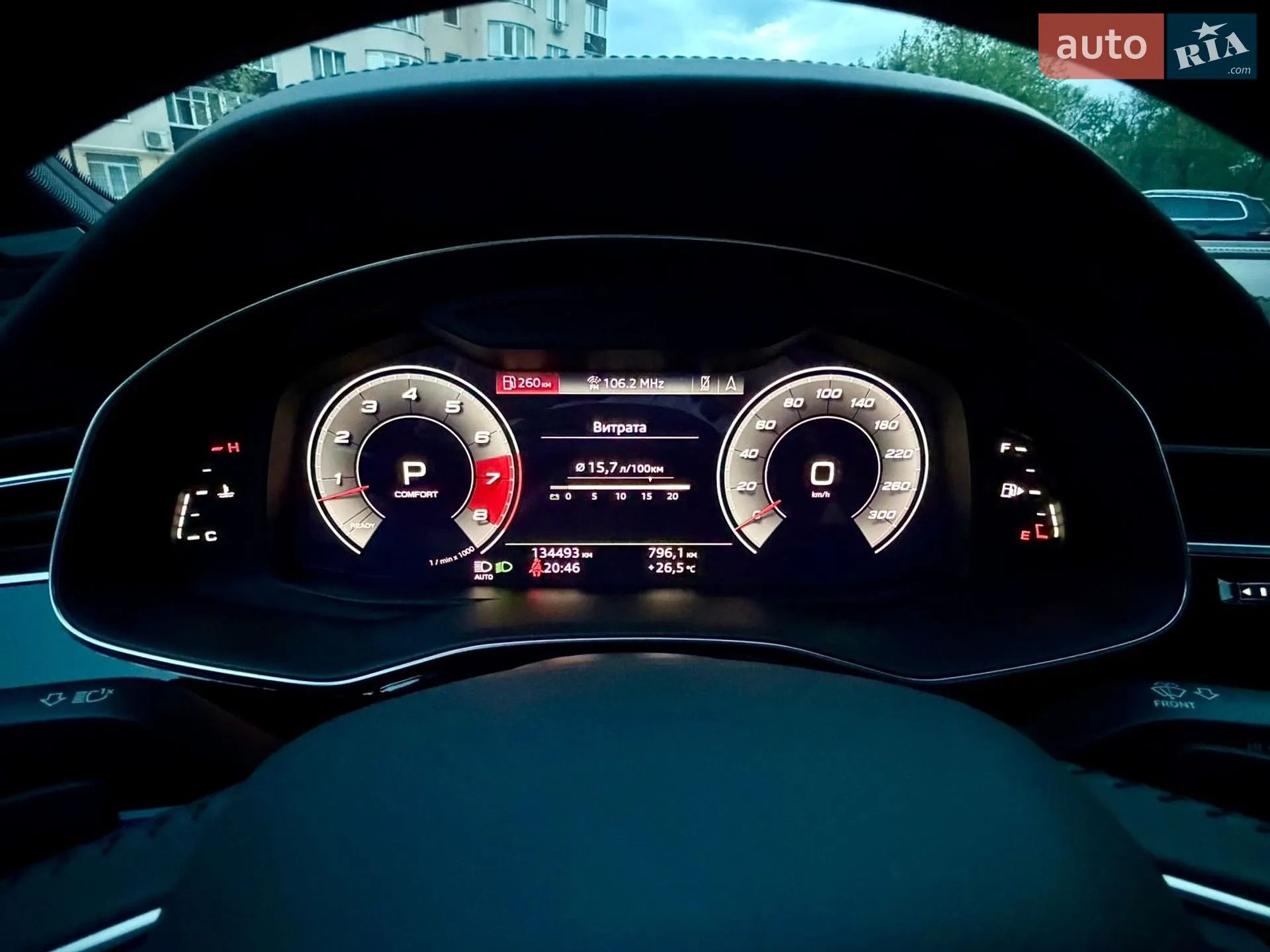 2020 Audi Q7 - мініатюра 39