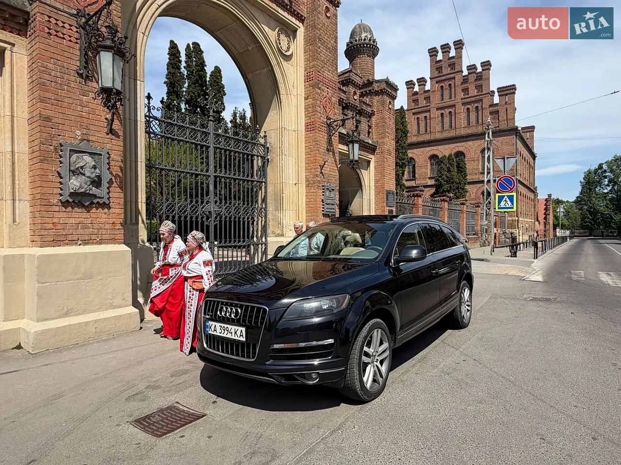 2010 Audi Q7 - мініатюра 28
