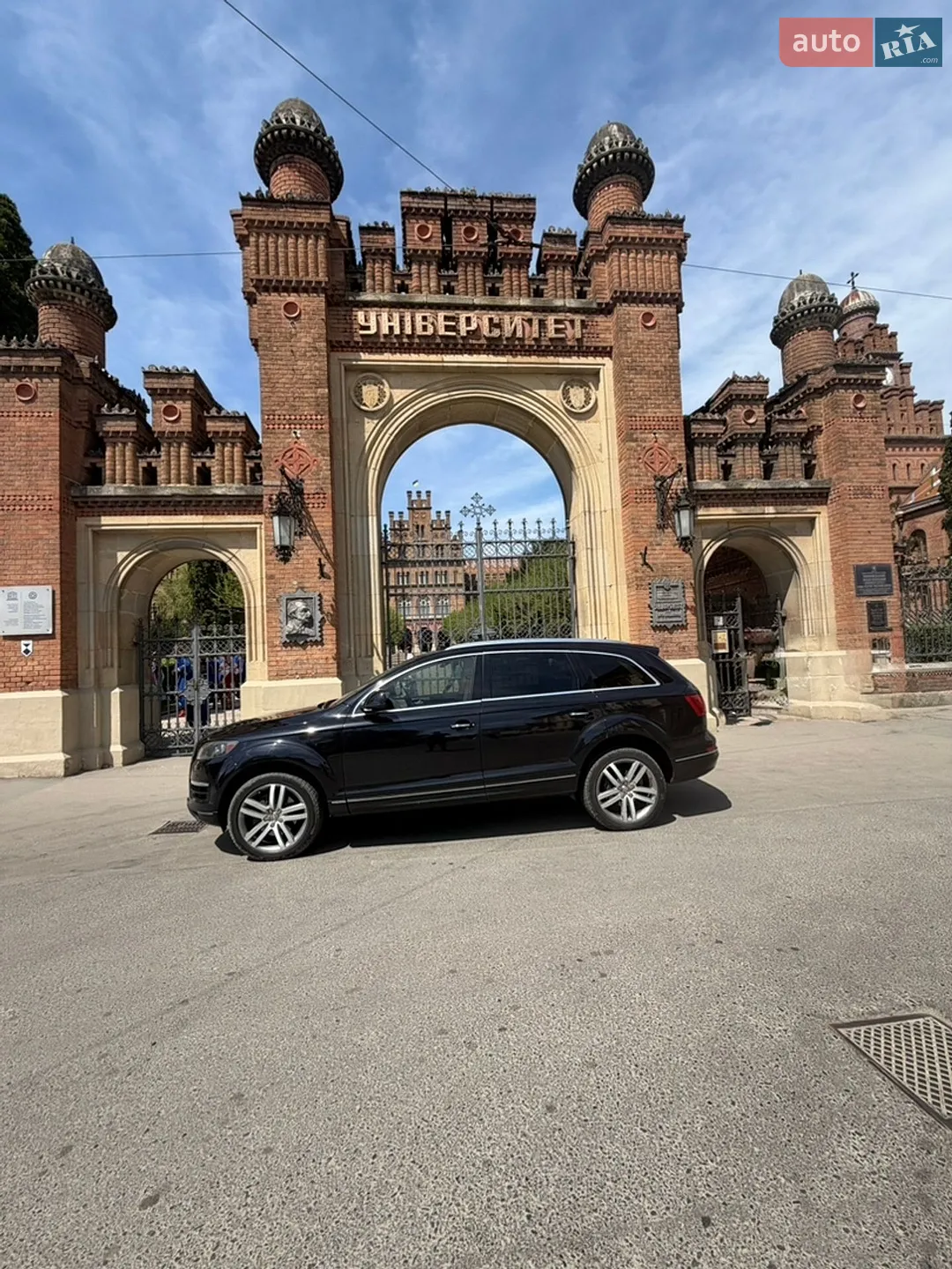 2010 Audi Q7 - мініатюра 8