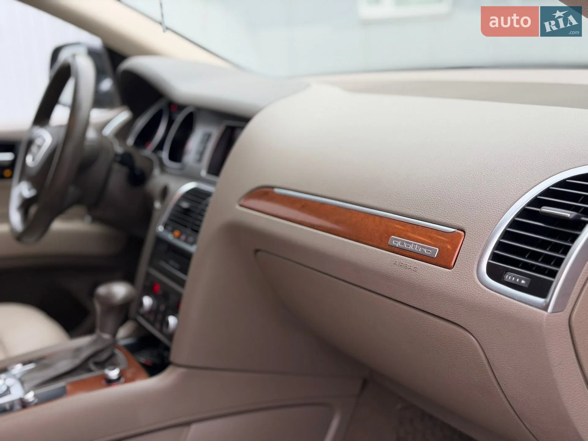 2015 Audi Q7 - мініатюра 25