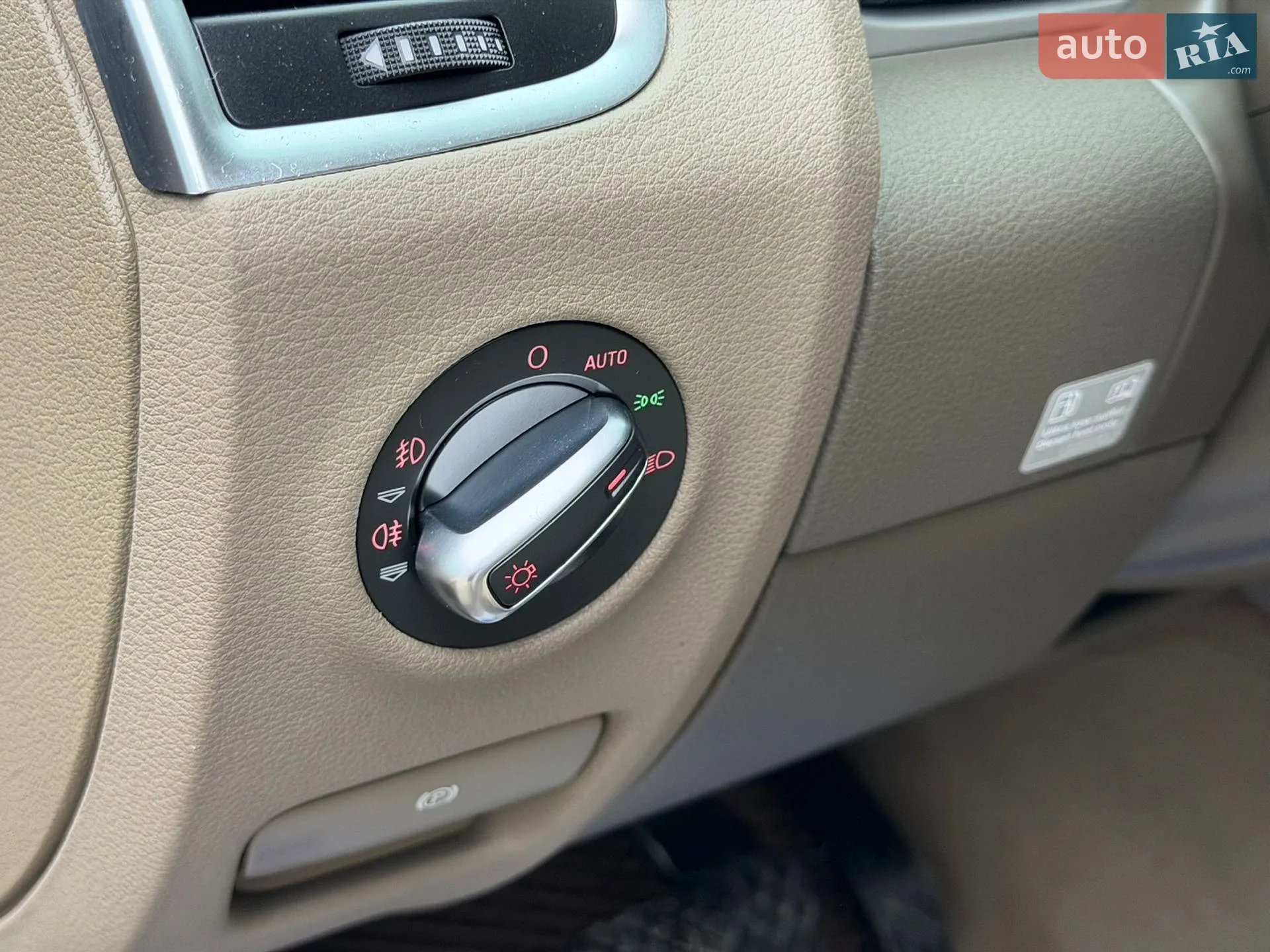 2015 Audi Q7 - мініатюра 36