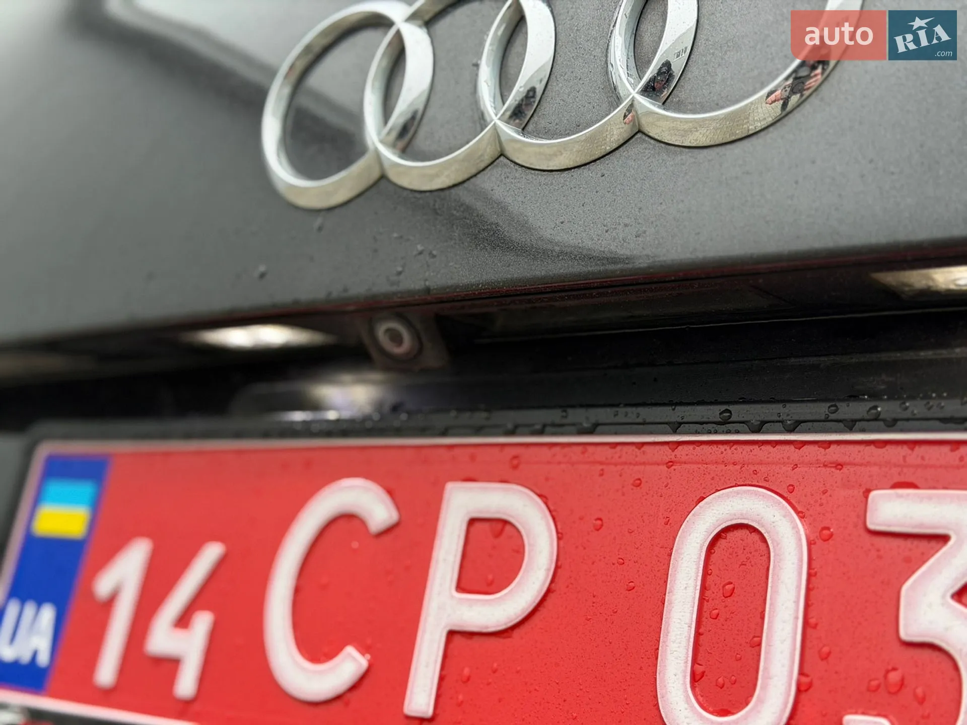 2015 Audi Q7 - мініатюра 54