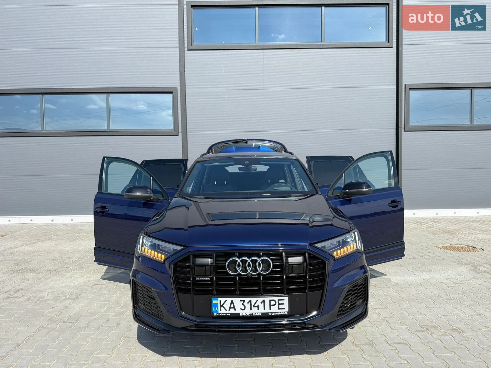 2020 Audi Q7 - мініатюра 31