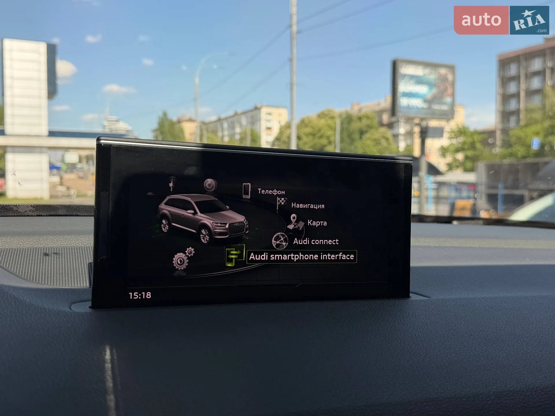 2018 Audi Q7 - мініатюра 28