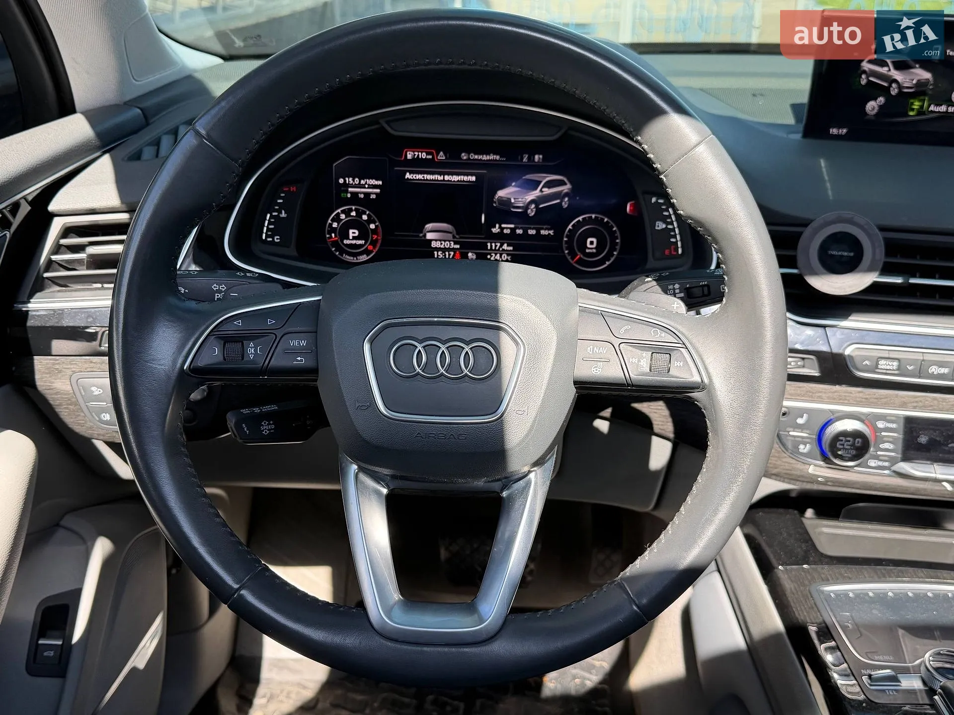 2018 Audi Q7 - мініатюра 35