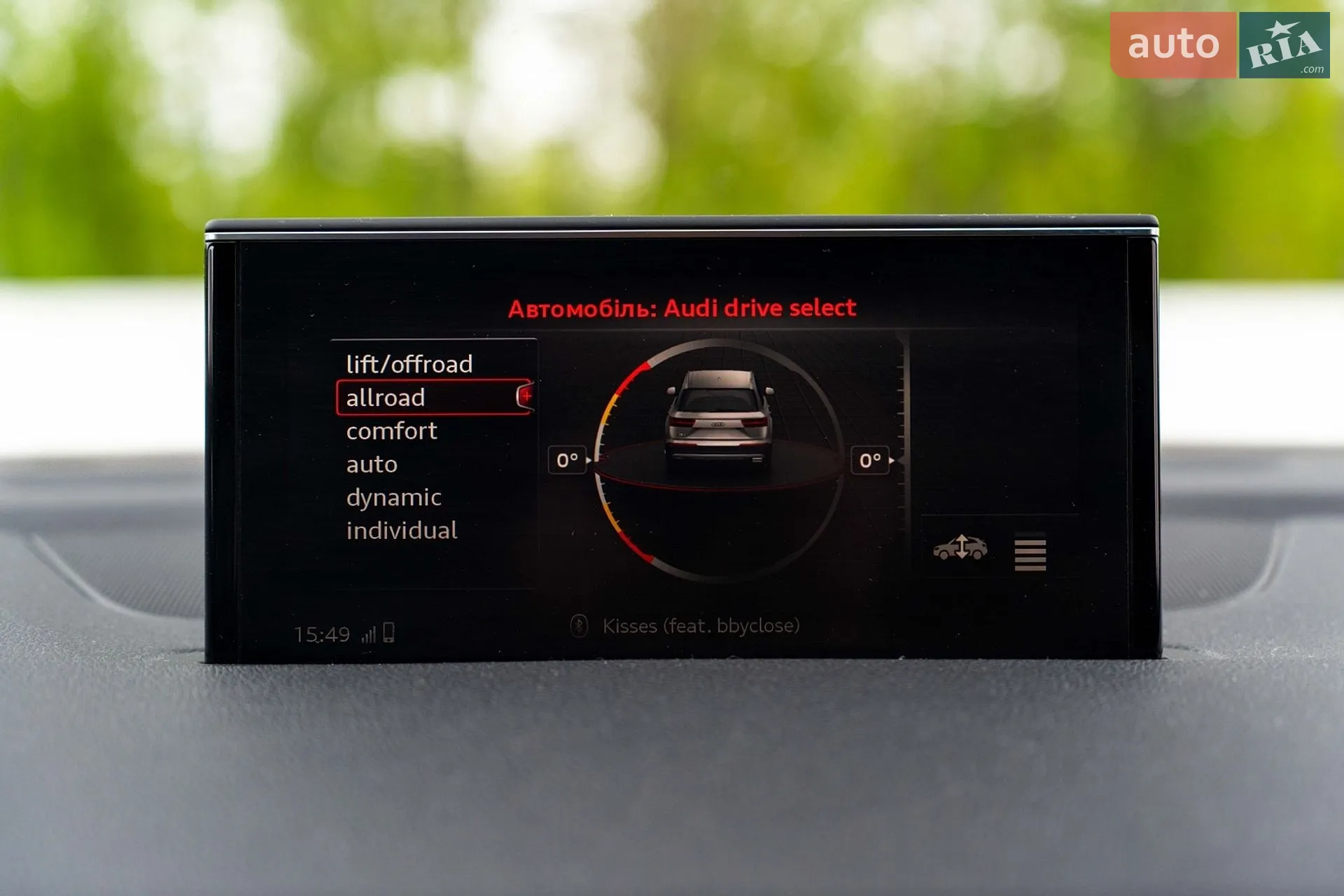 2017 Audi Q7 - мініатюра 23