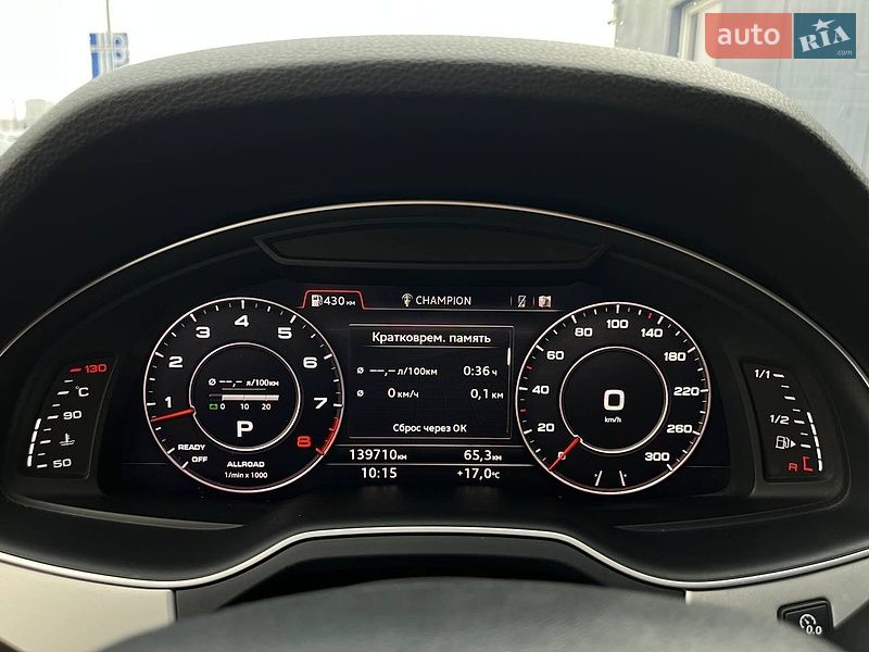 Внедорожник / Кроссовер Audi Q7 2017 в Киеве