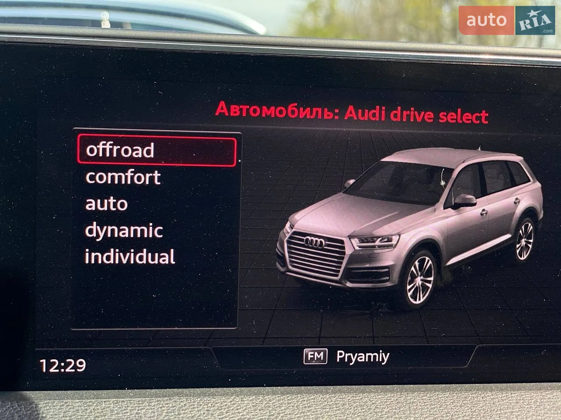 2018 Audi Q7 - мініатюра 45
