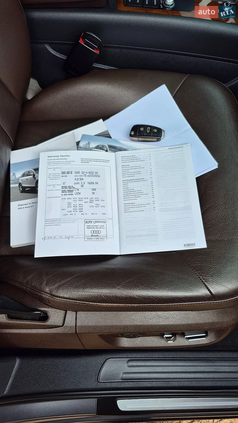 2013 Audi Q7 - мініатюра 114